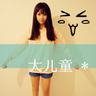 百里挑一